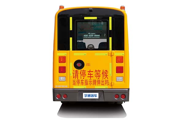 宇通ZK6579DX52小学生专用校车(柴油国五10-19座)
