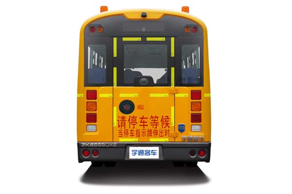 宇通ZK6609DX51中小学生专用校车(柴油国五10-19座)