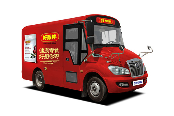 宇通ZK5041XZS1展示车(柴油国五2-6座)