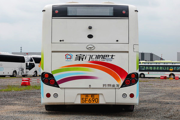 海格KLQ6762GEVW公交车(纯电动5-23座)