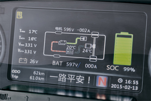 金旅XML6809JEV10客车(纯电动24-35座)