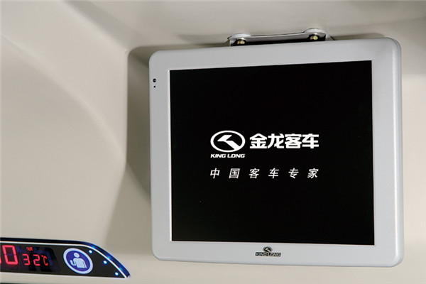 金龙XMQ6129HYN5C客车(天然气国五24-57座)