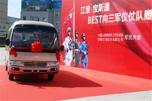 安凯HFF6700KQE4FB客车(汽油国四10-23座)