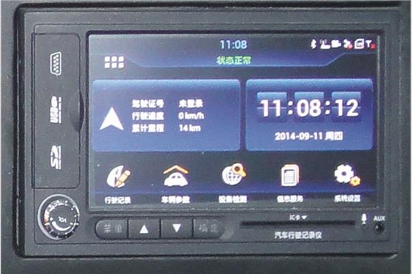 东风EQ6662L5N客车(天然气国五10-23座)