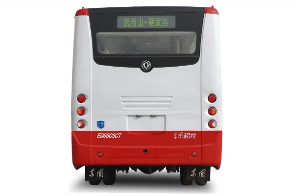 东风超龙EQ6609CTV公交车(柴油国五11-19座)