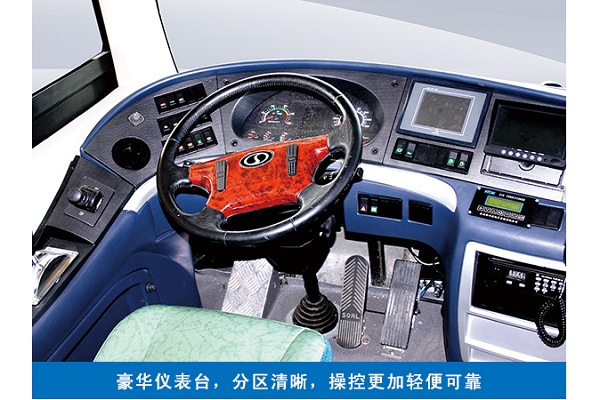 沂星SDL6110EVSG双层公交车(纯电动42-64座)