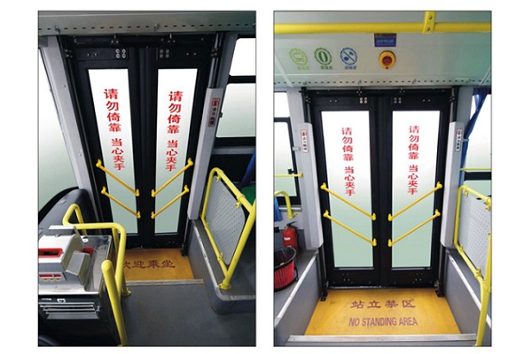 扬子江WG6100BEVHM1公交车(纯电动29-45座)
