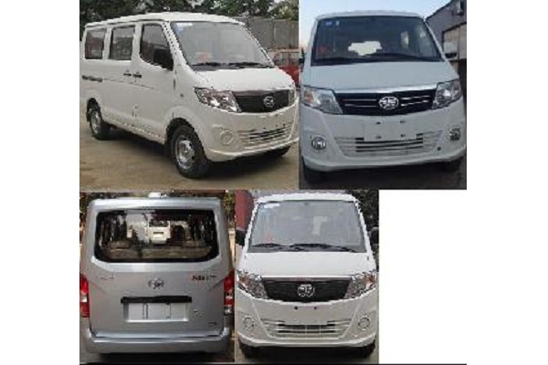 一汽CA6402A12多用途乘用车(汽油国五5座)