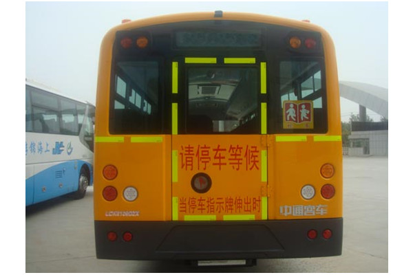 中通LCK6109D5X小学生专用校车(柴油国五24-56座)