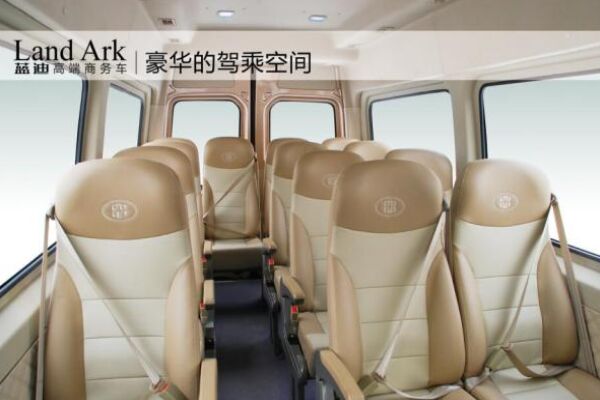 中通LCK6609EVG2公交车(纯电动10-17座)
