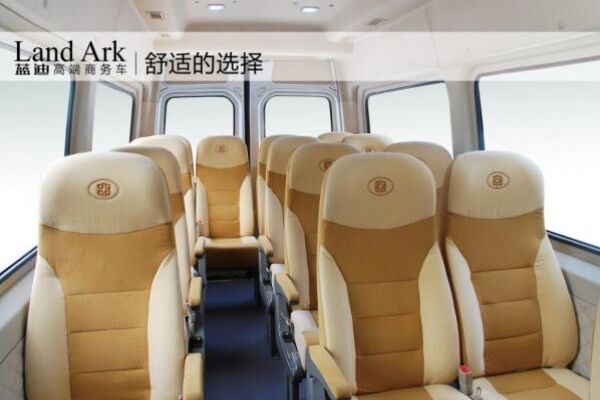 中通LCK6609EVG2公交车(纯电动10-17座)