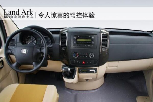 中通LCK6609EVG2公交车(纯电动10-17座)