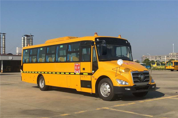 福田欧辉BJ6991S8LFB-1中小学生专用校车（柴油国六24-51座）