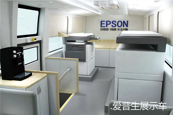 宇通ZK5126XZS6商品展示车(柴油国五2-9座)
