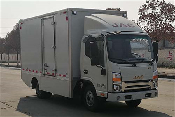 中通LCK5048XXYEVH3H厢式运输车(纯电动2座)