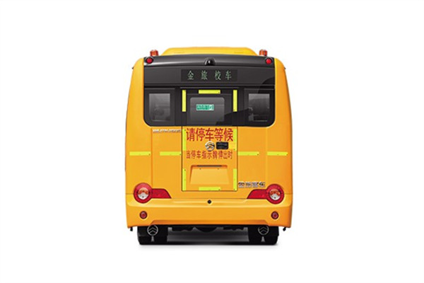 金旅XML6791J16XXC小学生专用校车(柴油国六24-42座)