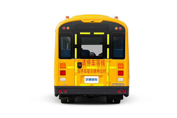 宇通ZK6805DX52小学生专用校车(柴油国五24-43座)