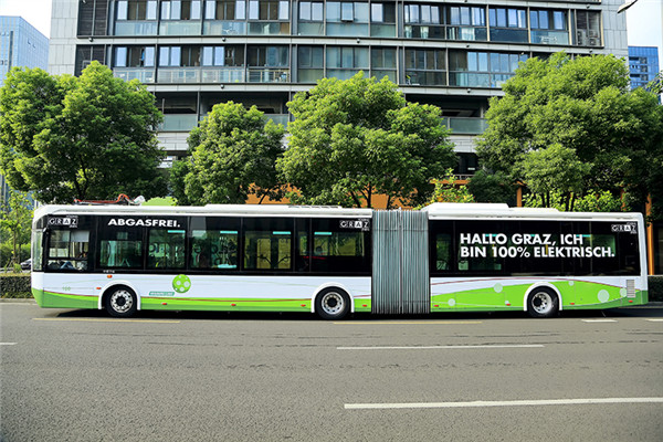 浙江中车CSR6180GSEV3公交车(纯电动28-53座)