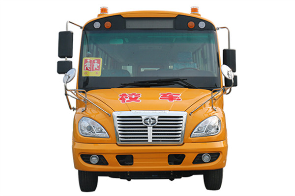 华新HM6700XFD5XS小学生专用校车(柴油国五30-37座)