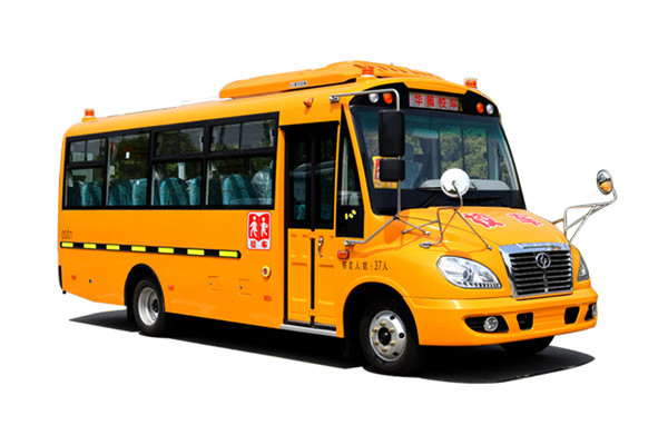 华新HM6706XFD6XS小学生专用校车(柴油国六30-37座)