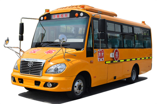华新HM6706XFD6XS小学生专用校车(柴油国六30-37座)