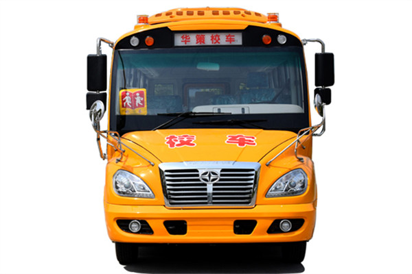 华新HM6706XFD6XS小学生专用校车(柴油国六30-37座)
