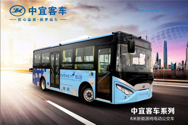 中宜JYK6807GBEV1公交车(纯电动14-28座)