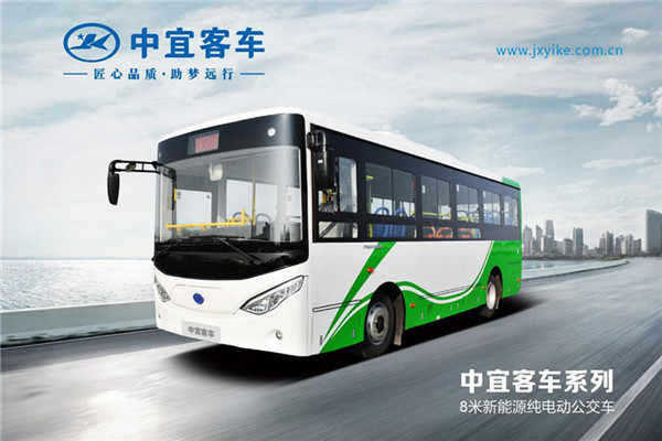 中宜JYK6803GBEV6公交车(纯电动13-27座)