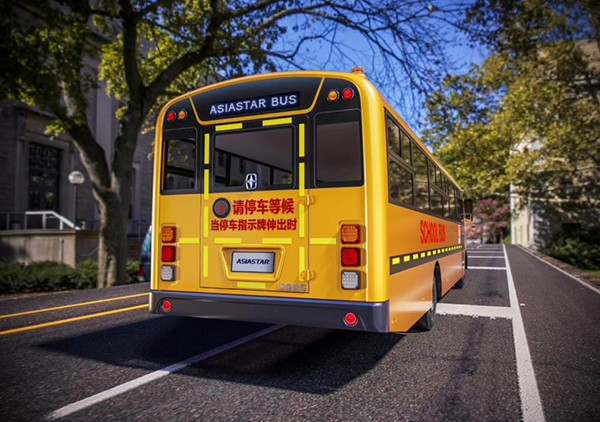 亚星JS6111XCE新一代校车(柴油24-56座)
