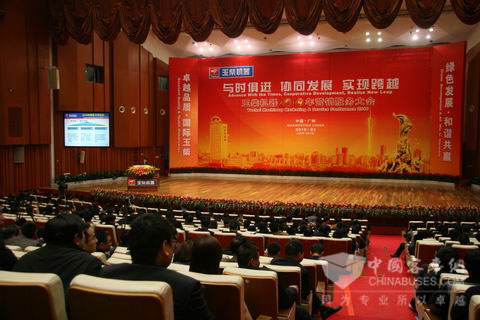 玉柴机器2010年营销大会现场