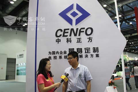 中科正方总经理曹炬接受江南网页版记者专访