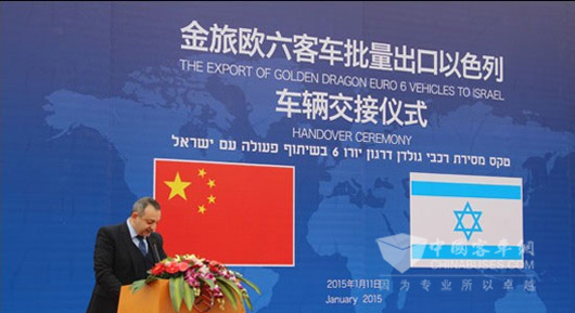 菲亚特动力科技亚太区总经理安鸣凯先生致辞