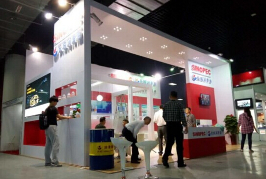 长城润滑油参展首届洛阳轴承展