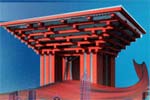 客车，让世博更美好——中国客车业服务世博会江南网页版专题报道